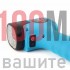Градинска Акумулаторна Безчеткова Ножица Exploit 16.8V + две батерии 2Ah